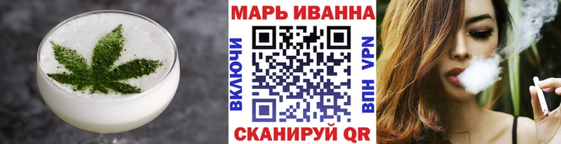 Canna-Cookies конопля  Павловская 