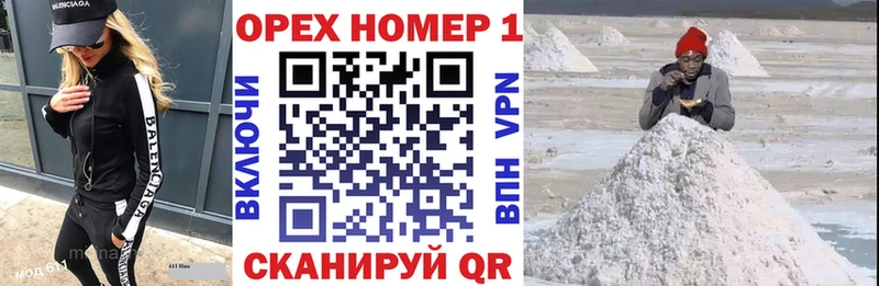 Cocaine Перу Павловская