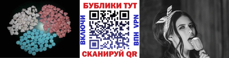 ЭКСТАЗИ Punisher  Павловская 