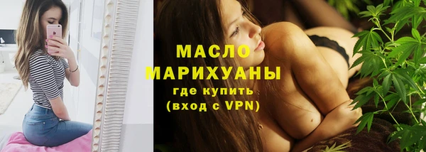 мефедрон мука Костерёво