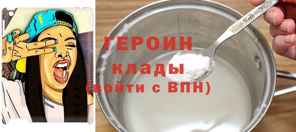 СК Корсаков