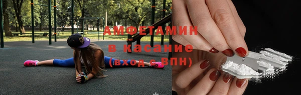 мефедрон мука Костерёво