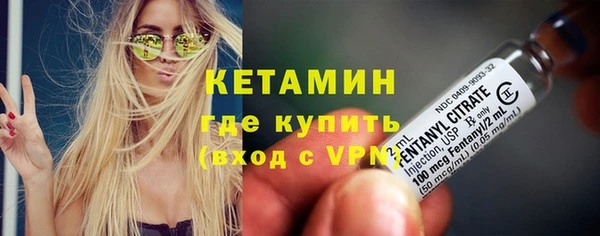 mix Краснослободск