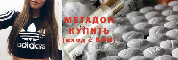 СК Корсаков