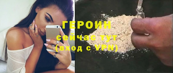 мефедрон мука Костерёво
