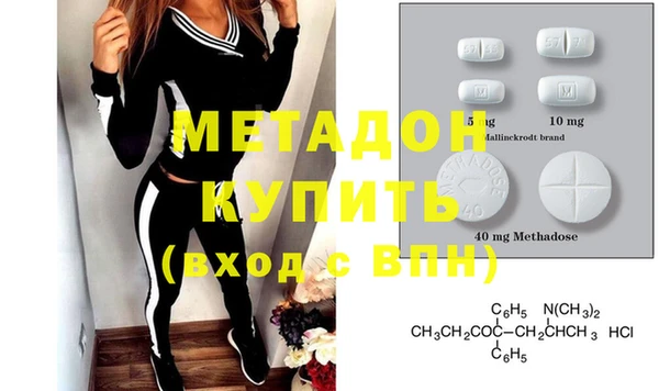 первитин Коряжма