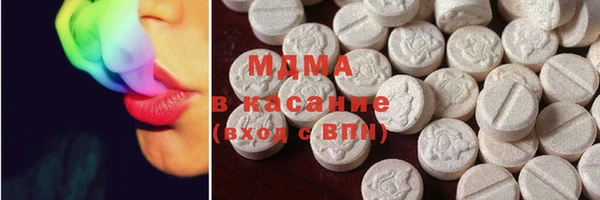 первитин Коряжма