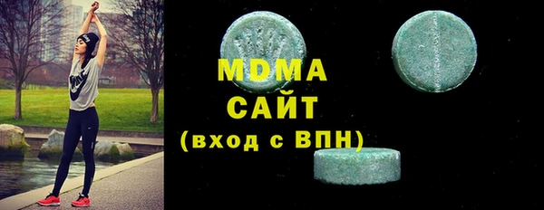 первитин Коряжма