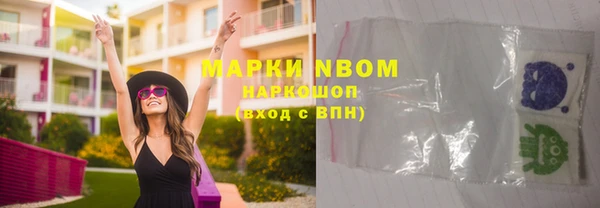 СК Корсаков