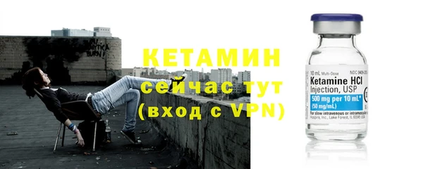 СК Корсаков