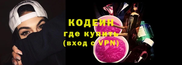 apvp Краснотурьинск
