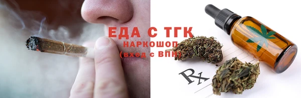 первитин Коряжма