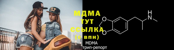 первитин Коряжма