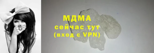 мефедрон мука Костерёво