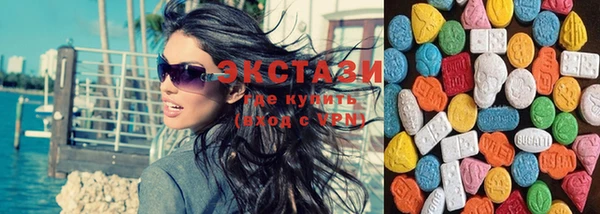 мефедрон мука Костерёво