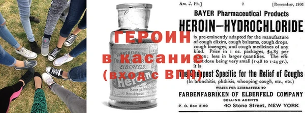первитин Коряжма