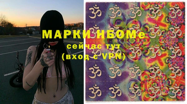 СК Корсаков