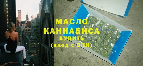 mix Краснослободск