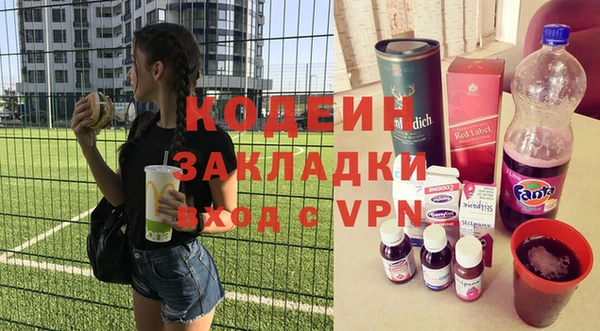 СК Корсаков
