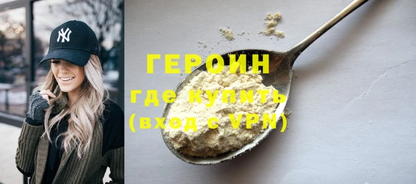 СК Корсаков