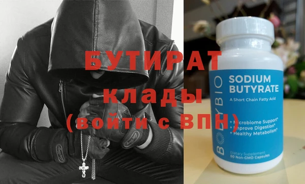 apvp Краснотурьинск