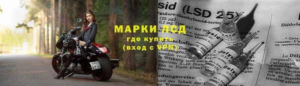 мефедрон мука Костерёво