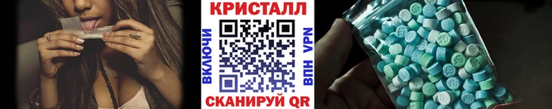 как найти закладки  ссылка на мегу сайт  Первитин пудра  Павловская 